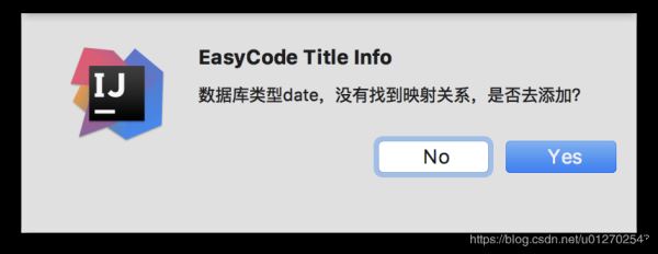 IntelliJ IDEA中代码一键生成方法