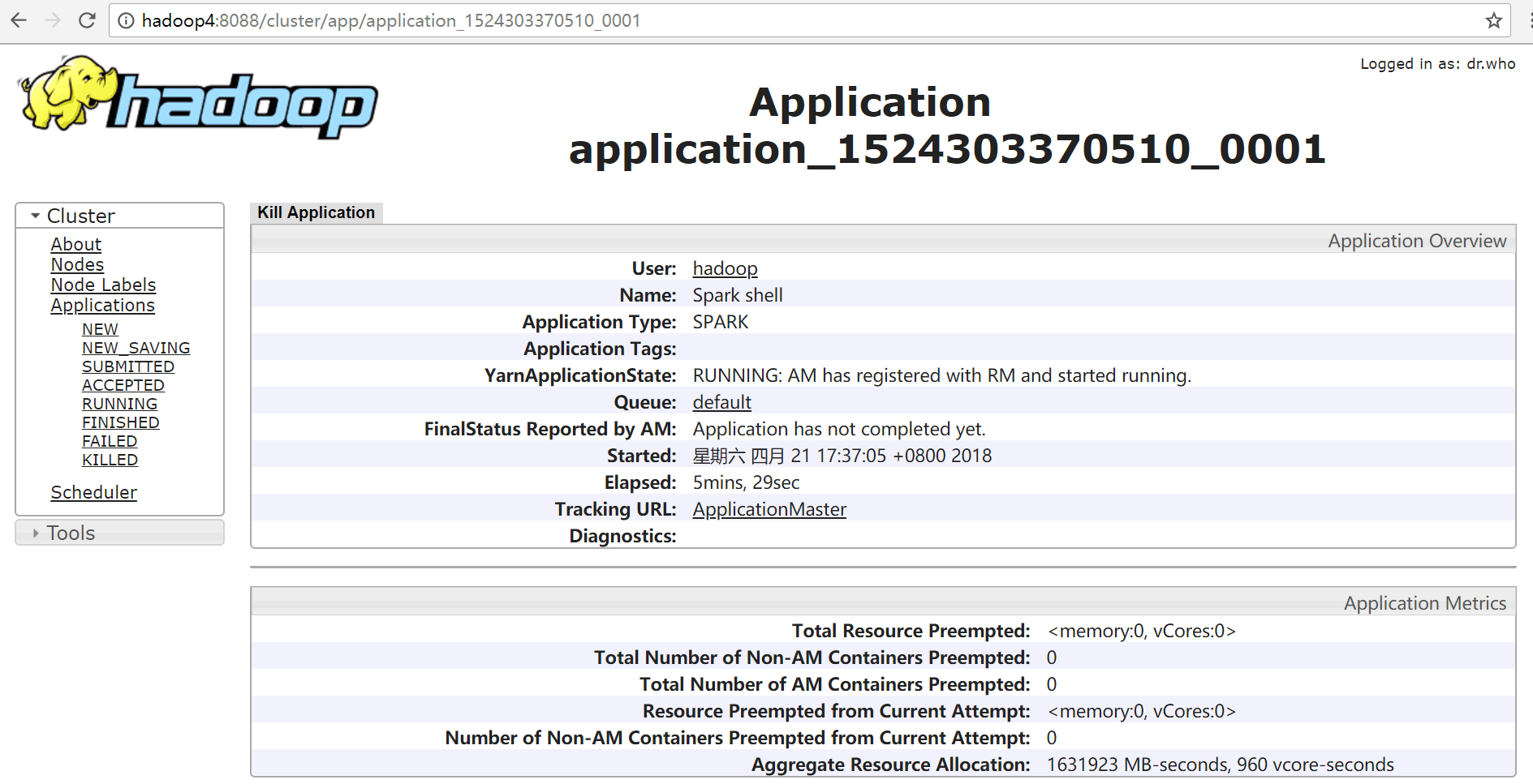 Spark2.3中HA集群的分布式安裝示例