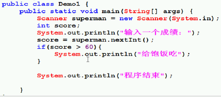 Java中分支結(jié)構(gòu)和循環(huán)結(jié)構(gòu)的原理是什么