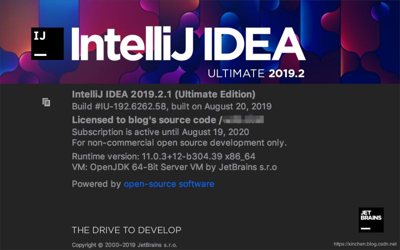 如何使用IntelliJ IDEA商业版