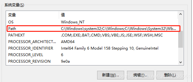 怎么在win10系统中配置java环境变量