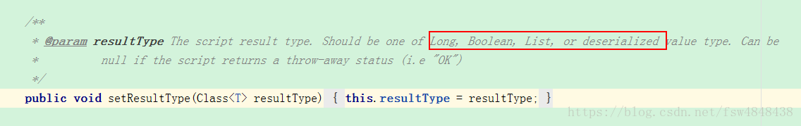 SpringBoot怎么通过redisTemplate调用lua脚本并打印调试信息到redis log