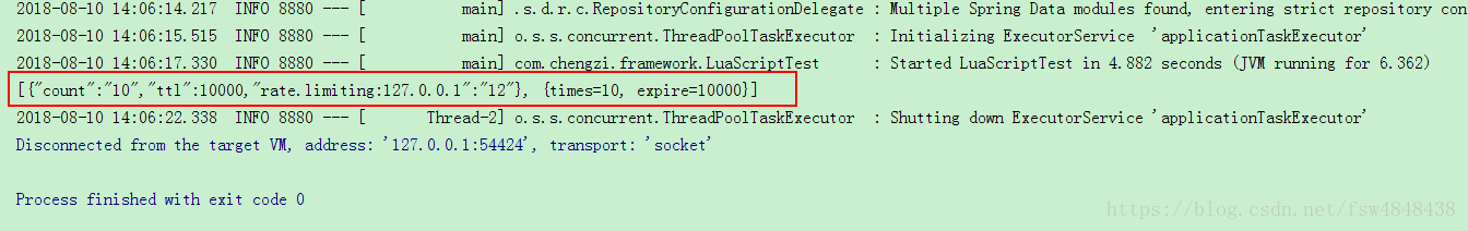 SpringBoot怎么通过redisTemplate调用lua脚本并打印调试信息到redis log