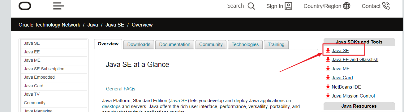 Java如何安装JDK/配置JDK环境