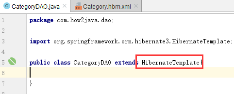 如何在spring中使用hibernate