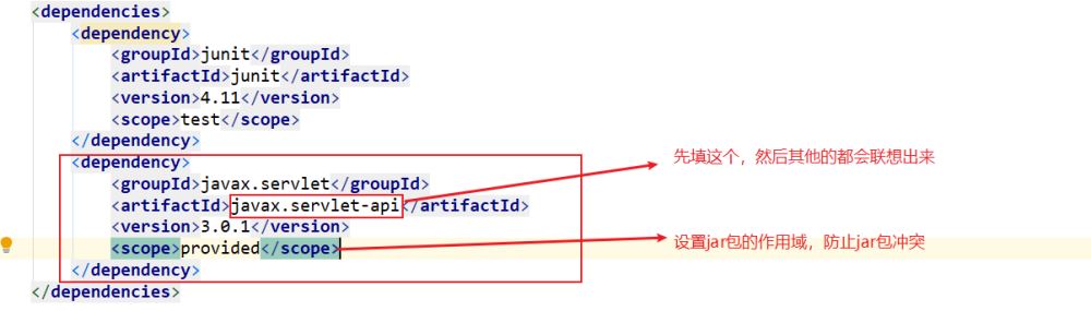 idea中如何创建maven的Javaweb工程并进行配置