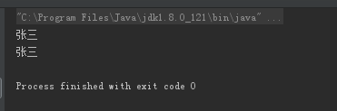 Java8怎样通过Lambda处理List集合