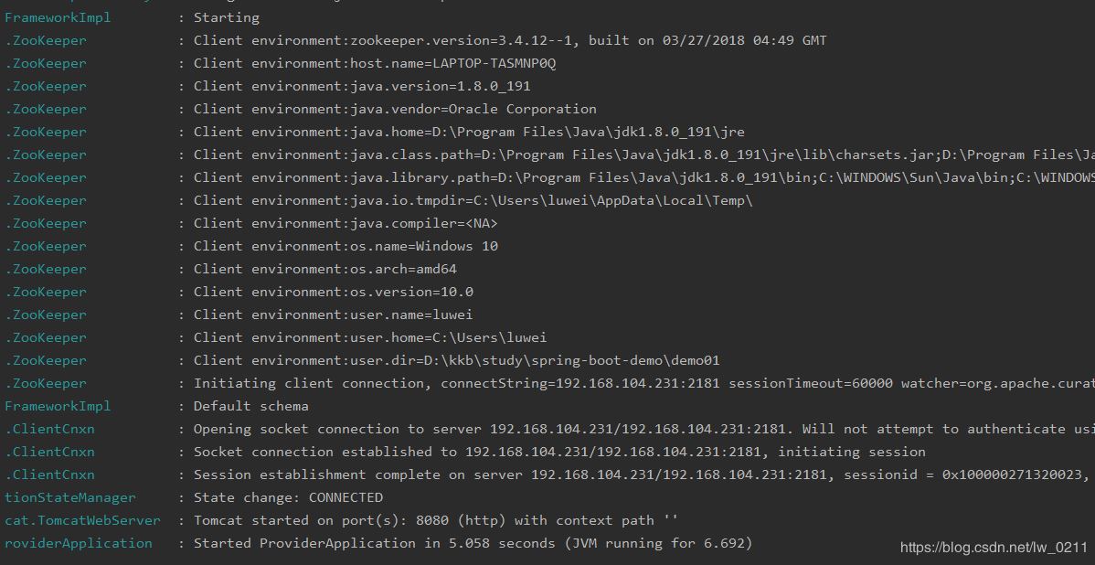 springboot2.2.2集成dubbo的实现方法