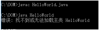 java中package和import机制的原理是什么