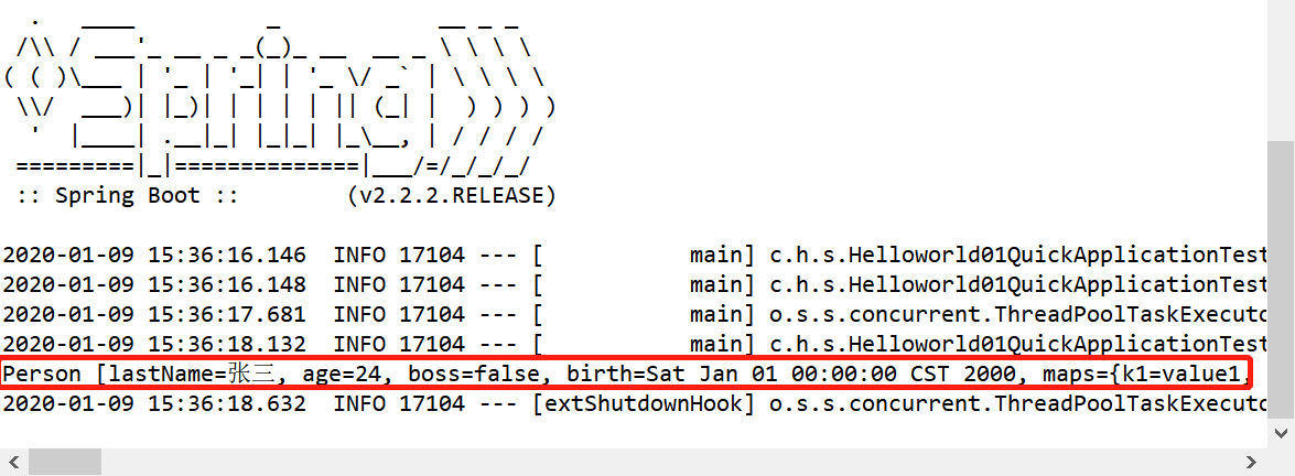 怎么在springboot中绑定配置文件