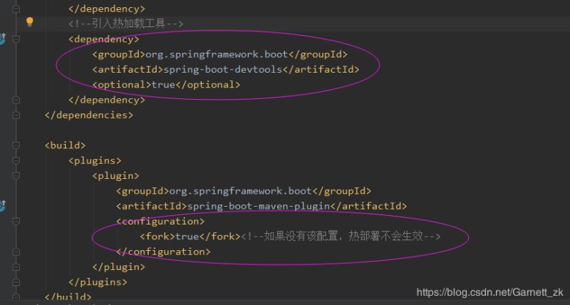 怎么在idea中设置springboot热启动