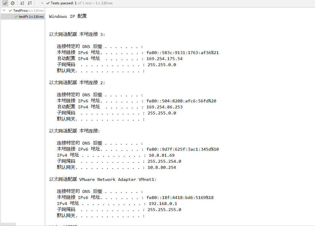 Java如何基于ProcessBuilder類調(diào)用外部程序