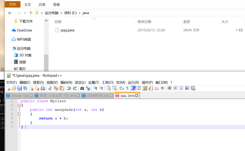 Jmeter调用java脚本过程详解