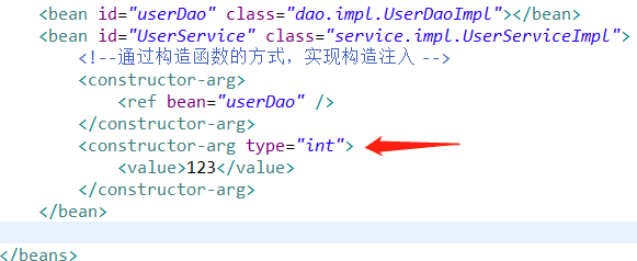 Spring框架构造注入type属性实例详解