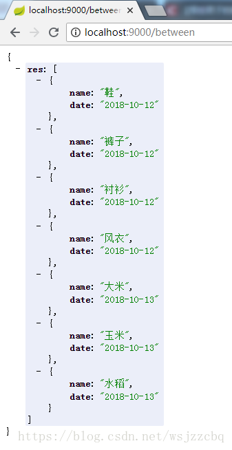 怎么在mybatis中使用if标签