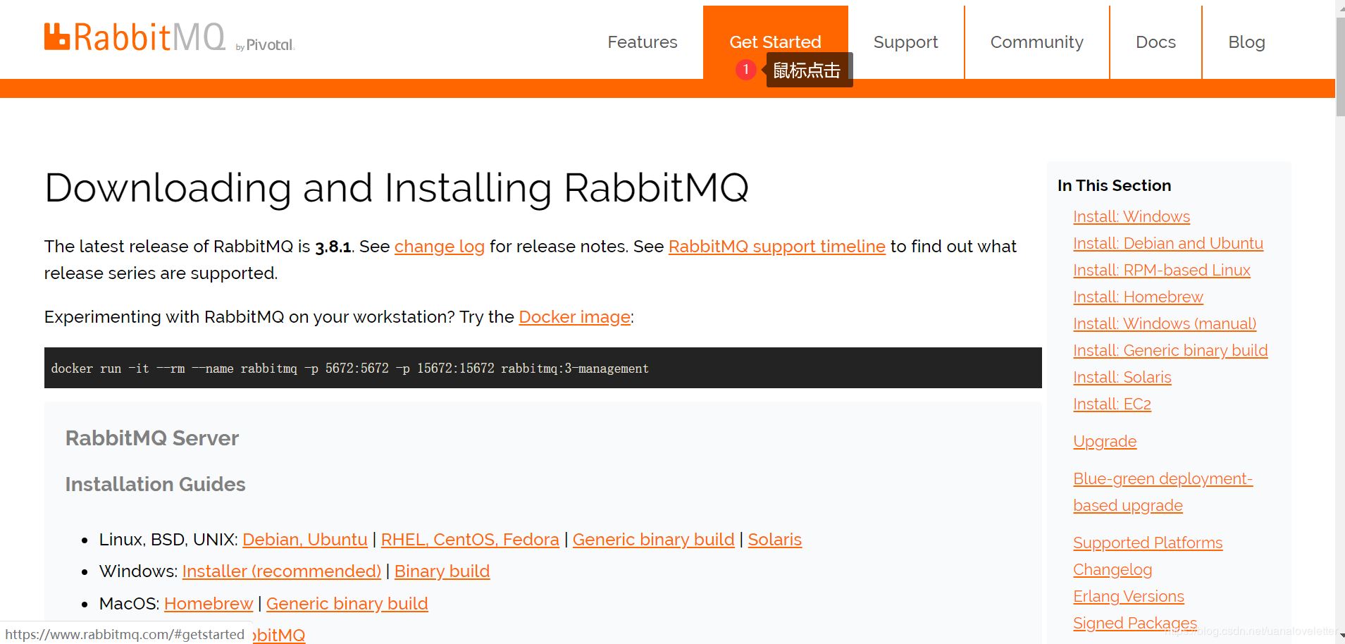 RabbitMQ延时队列怎么在SpringBoot中使用