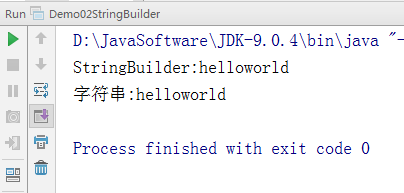 Java中StringBuilder类的原理是什么