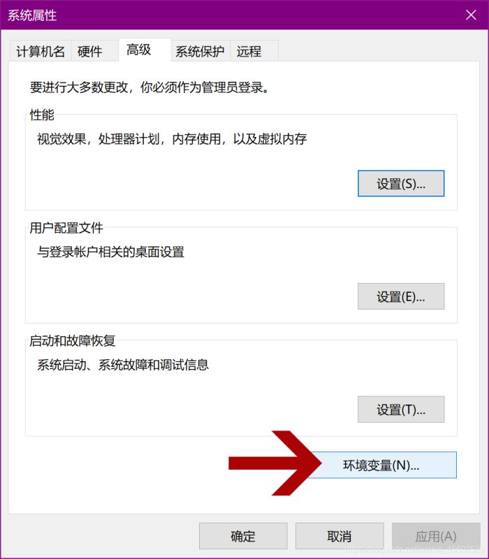 Win10 Java Jdk安装 环境变量配置和相关问题 编程语言 亿速云