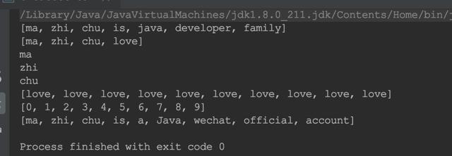 怎么在Java 8中创建Stream流