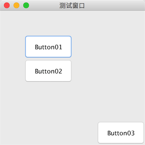 Java Swing null绝对布局的实现示例