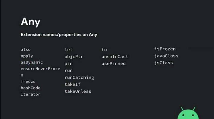 Java与Kotlin之间怎样进行互操作