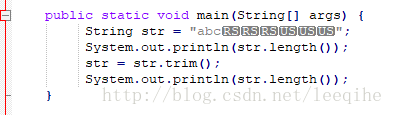Java string.trim()究竟去掉了什么