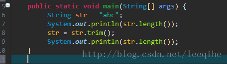 Java string.trim()究竟去掉了什么