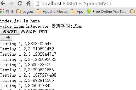 Spring MVC4.1服务器端推送的示例分析