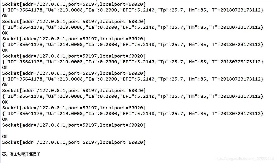 Java如何实现TCP/IP协议的收发数据服务端