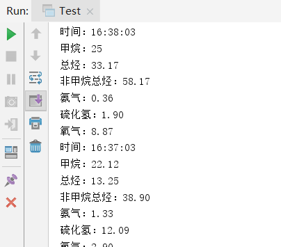 java读取txt文件并输出结果