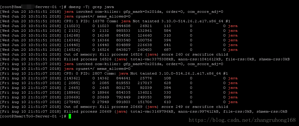 Linux服务器Java进程消失问题解决