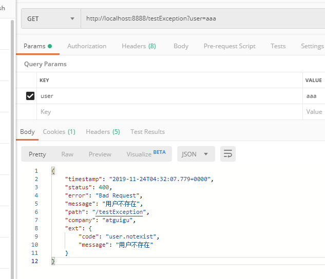 Springboot2.0自适应效果错误响应的示例分析