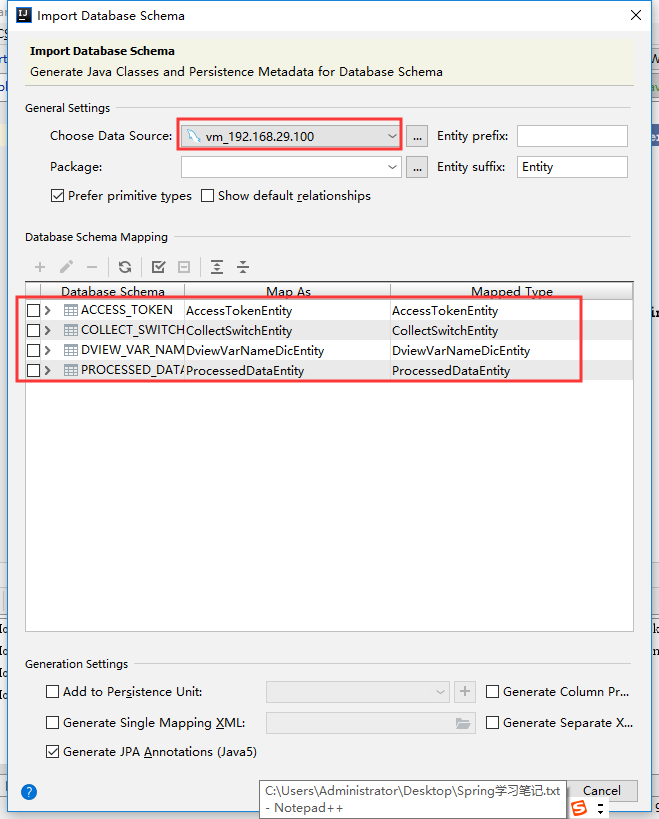 spring boot jpa寫原生sql報Cannot resolve table錯誤怎么辦