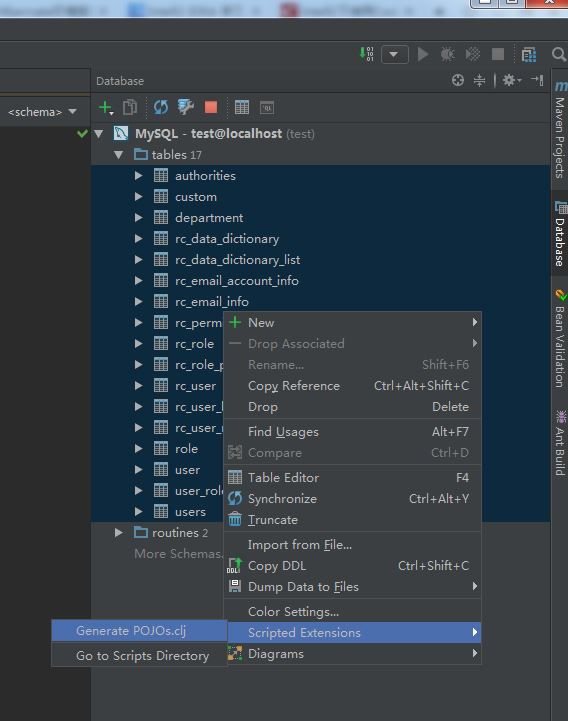 Intellij IDEA怎么通过数据库表生成带注解的实体类