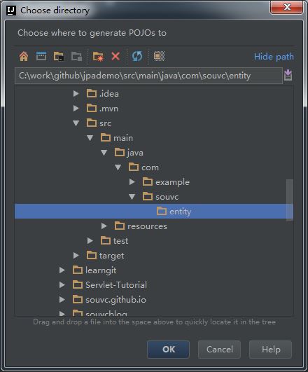 Intellij IDEA怎么通过数据库表生成带注解的实体类