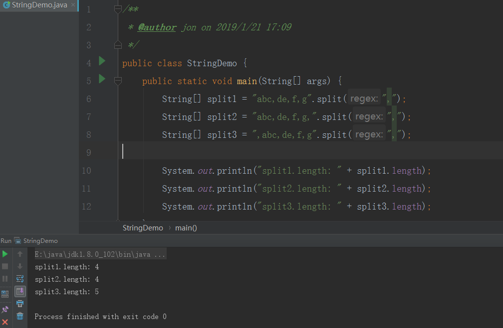 String split方法实现过程图解