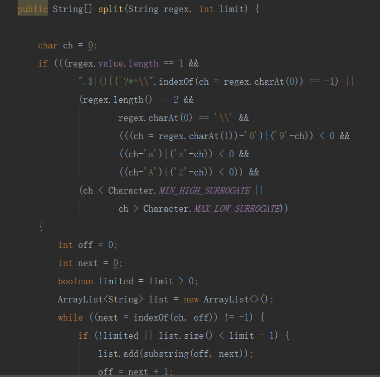 String split方法实现过程图解