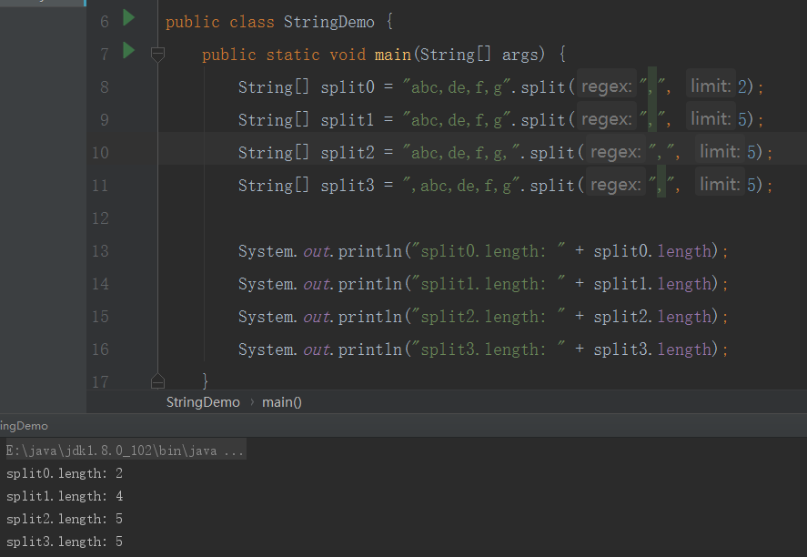 String split方法实现过程图解