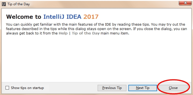 Java開發工具IntelliJ IDEA安裝圖解