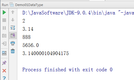 如何在Java项目中对数据类型进行转换