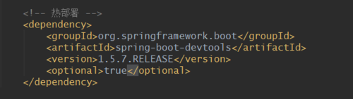 SpringBoot怎么通过devtools实现热部署