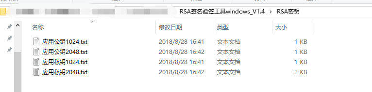 Java如何实现支付宝电脑支付基于servlet版本