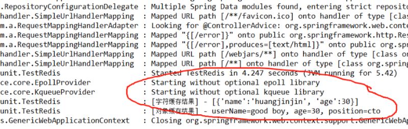 詳解spring cloud如何使用spring-test進(jìn)行單元測(cè)試