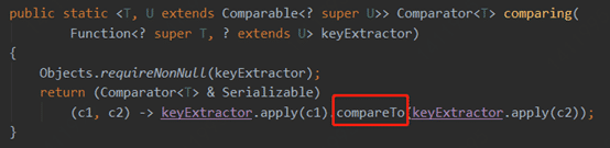 Java8 Comparator源码演示及解析
