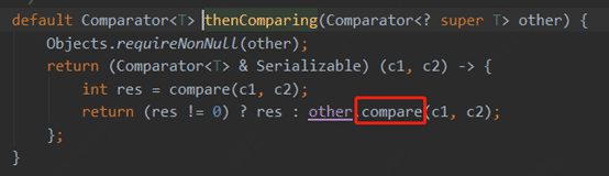 Java8 Comparator源码演示及解析