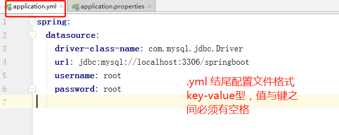 springboot中配置文件的示例分析