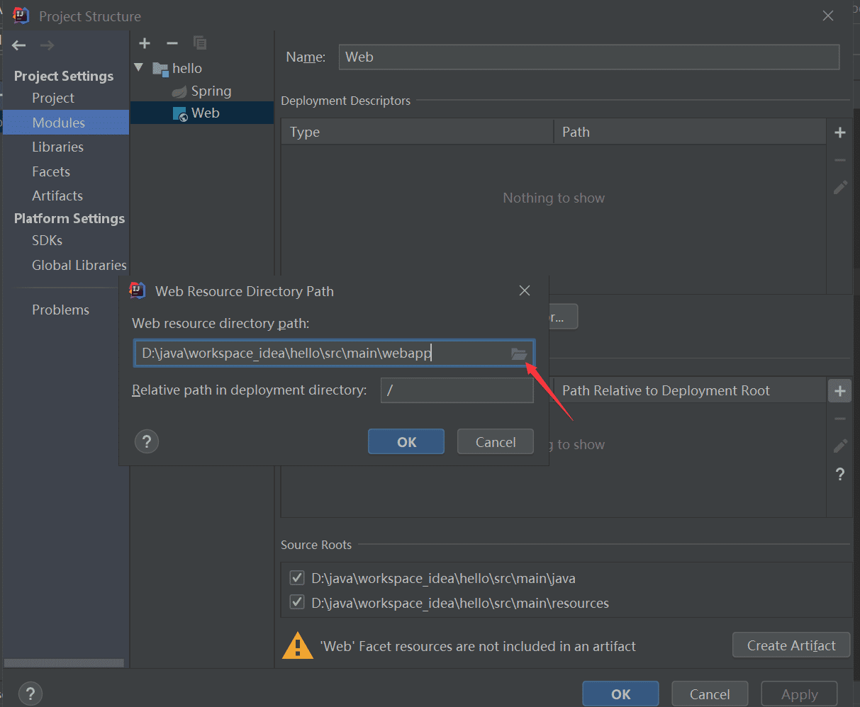 Spring Boot及idea整合jsp的示例分析