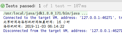 java转换时区时间过程详解