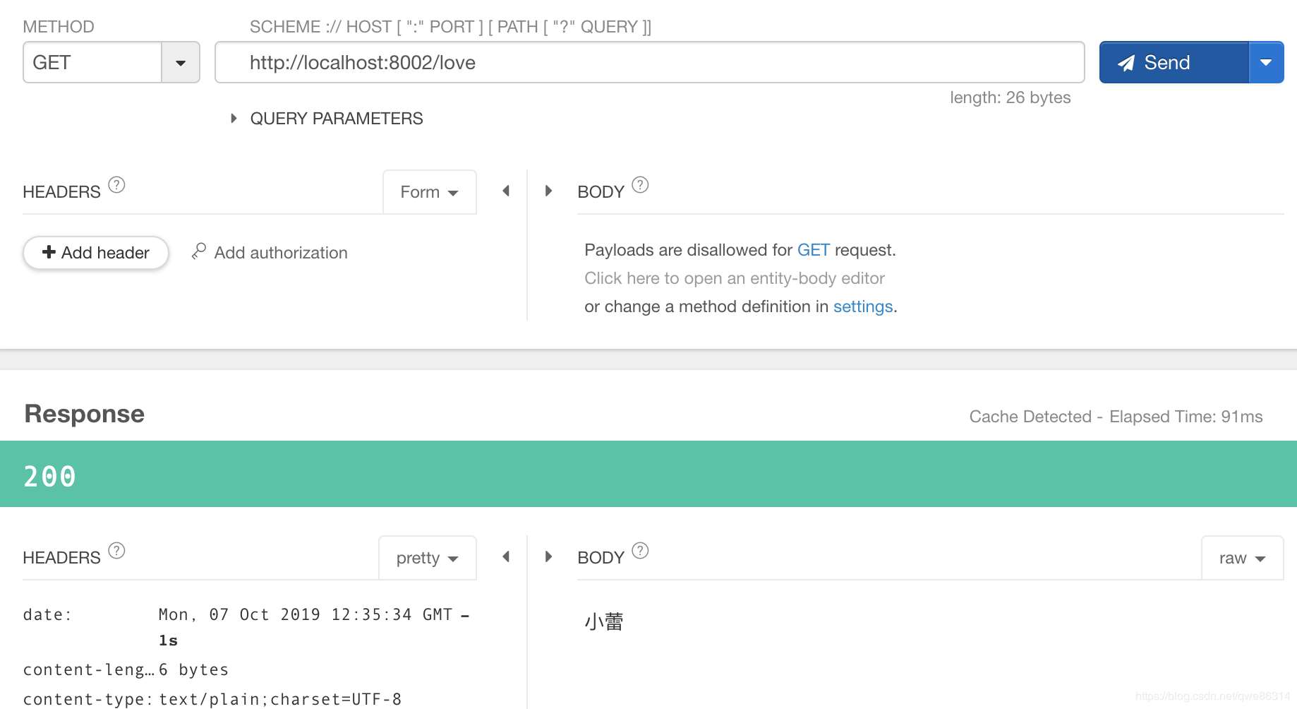 SpringCloud之動態(tài)刷新、重試、服務(wù)化的實(shí)現(xiàn)