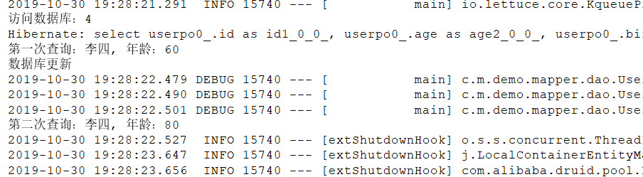 使用SpringBoot怎么實(shí)現(xiàn)redis分布式緩存